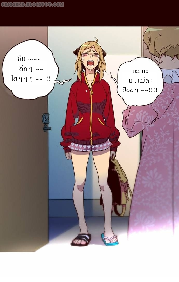 à¸­à¹ˆà¸²à¸™ Girls of the Wildâ€™s