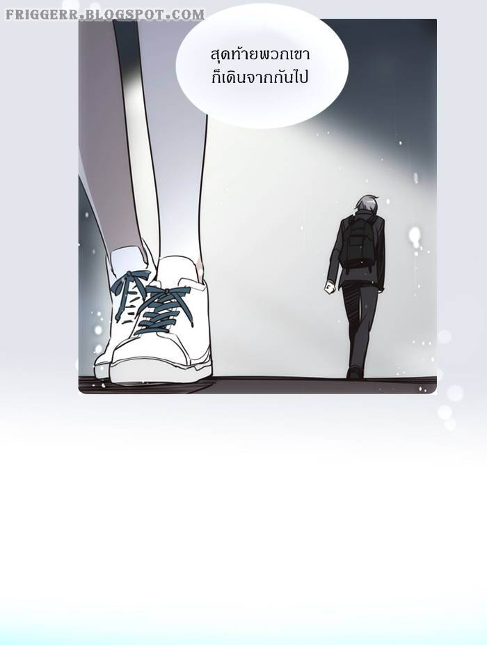 à¸­à¹ˆà¸²à¸™ Girls of the Wildâ€™s