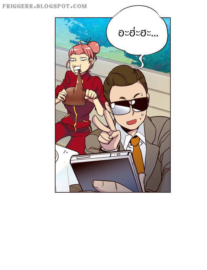 à¸­à¹ˆà¸²à¸™ Girls of the Wildâ€™s