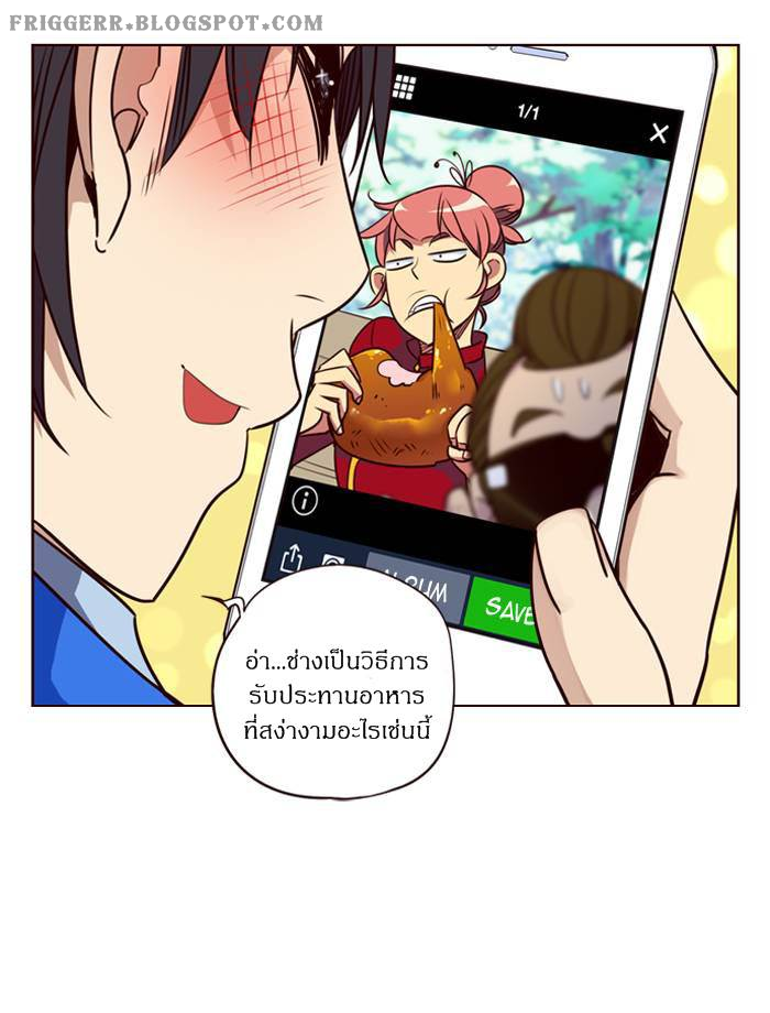 à¸­à¹ˆà¸²à¸™ Girls of the Wildâ€™s