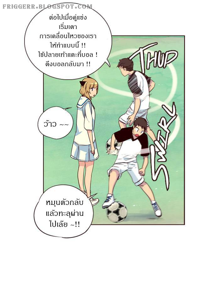 à¸­à¹ˆà¸²à¸™ Girls of the Wildâ€™s