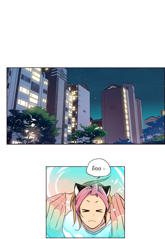 à¸­à¹ˆà¸²à¸™ Girls of the Wildâ€™s