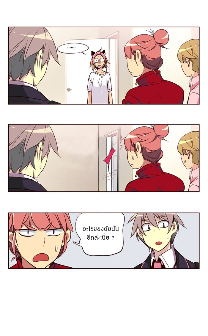 à¸­à¹ˆà¸²à¸™ Girls of the Wildâ€™s