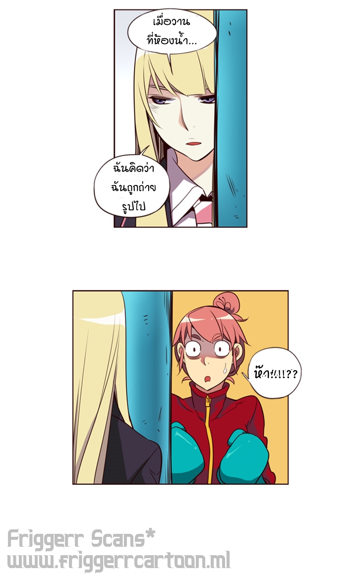 à¸­à¹ˆà¸²à¸™ Girls of the Wildâ€™s