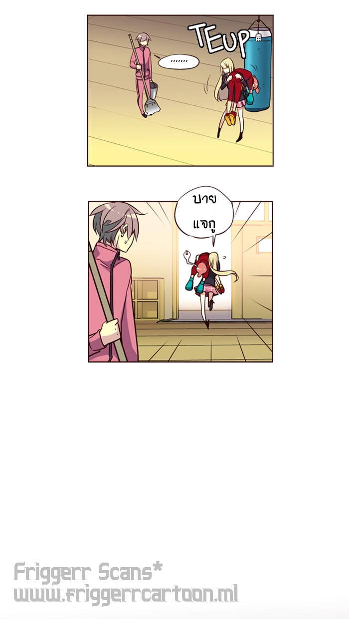 à¸­à¹ˆà¸²à¸™ Girls of the Wildâ€™s