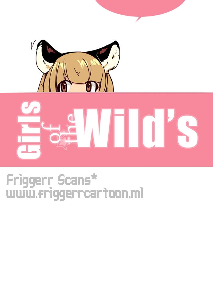 à¸­à¹ˆà¸²à¸™ Girls of the Wildâ€™s