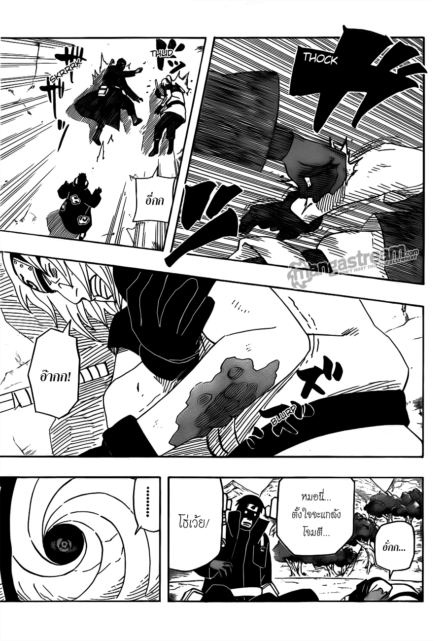 Ã Â¸Â­Ã Â¹Ë†Ã Â¸Â²Ã Â¸â„¢Ã Â¸â„¢Ã Â¸Â²Ã Â¸Â£Ã Â¸Â¹Ã Â¹â€šÃ Â¸â€¢Ã Â¸Â°