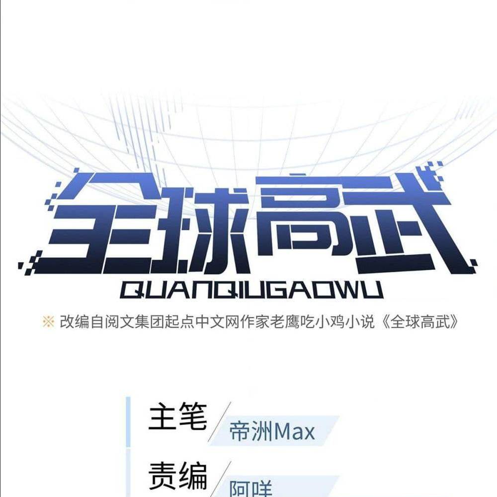 à¸­à¹à¸²à¸à¸¡à¸±à¸à¸à¸° à¸à¸²à¸£à¹à¸à¸¹à¸