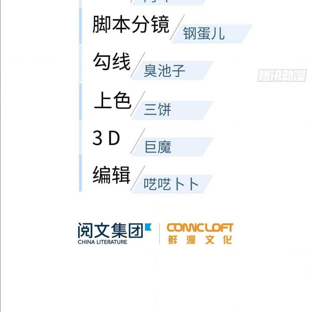 à¸­à¹à¸²à¸à¸¡à¸±à¸à¸à¸° à¸à¸²à¸£à¹à¸à¸¹à¸