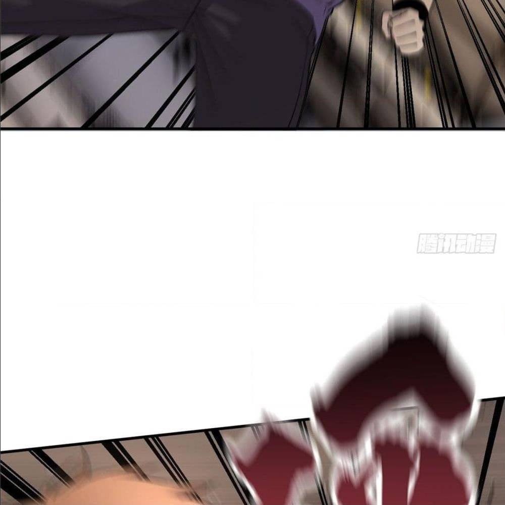 à¸­à¹à¸²à¸à¸¡à¸±à¸à¸à¸° à¸à¸²à¸£à¹à¸à¸¹à¸