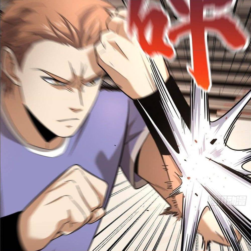 à¸­à¹à¸²à¸à¸¡à¸±à¸à¸à¸° à¸à¸²à¸£à¹à¸à¸¹à¸