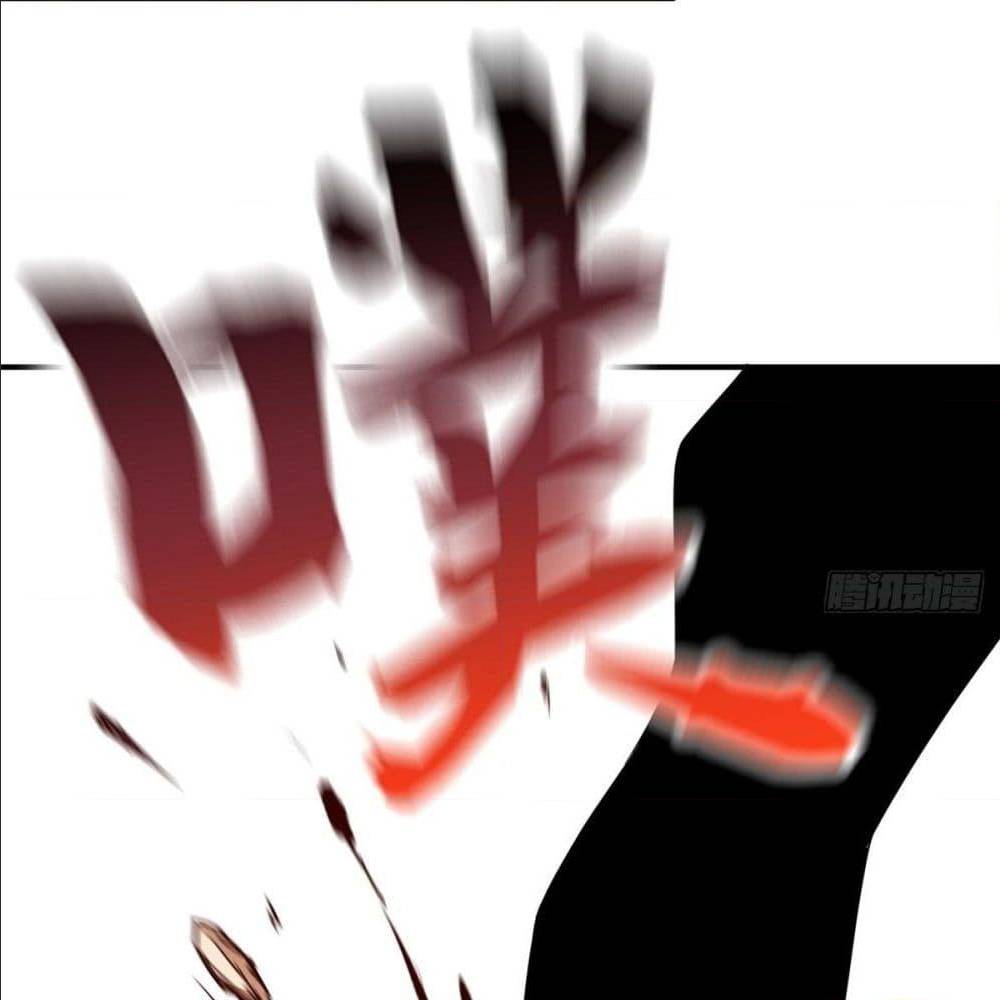 à¸­à¹à¸²à¸à¸¡à¸±à¸à¸à¸° à¸à¸²à¸£à¹à¸à¸¹à¸