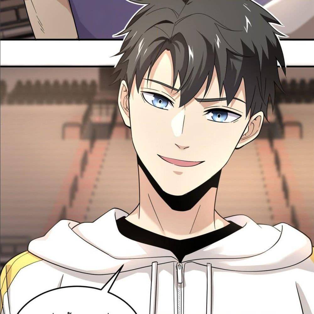 à¸­à¹à¸²à¸à¸¡à¸±à¸à¸à¸° à¸à¸²à¸£à¹à¸à¸¹à¸