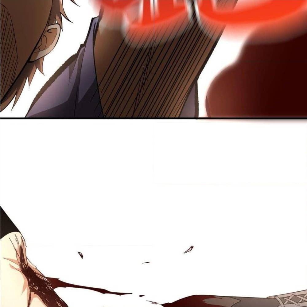 à¸­à¹à¸²à¸à¸¡à¸±à¸à¸à¸° à¸à¸²à¸£à¹à¸à¸¹à¸