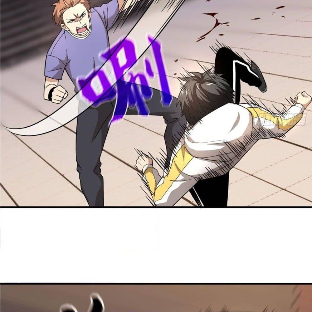 à¸­à¹à¸²à¸à¸¡à¸±à¸à¸à¸° à¸à¸²à¸£à¹à¸à¸¹à¸