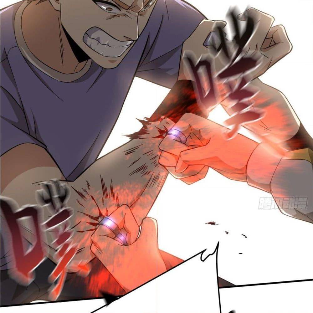 à¸­à¹à¸²à¸à¸¡à¸±à¸à¸à¸° à¸à¸²à¸£à¹à¸à¸¹à¸