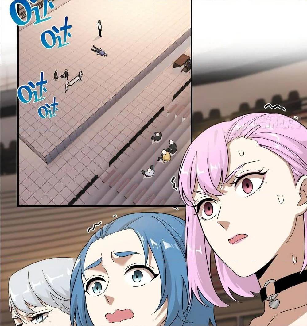 à¸­à¹ˆà¸²à¸™à¸¡à¸±à¸‡à¸‡à¸° à¸à¸²à¸£à¹Œà¸•à¸¹à¸™