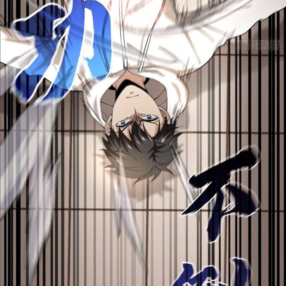 à¸­à¹à¸²à¸à¸¡à¸±à¸à¸à¸° à¸à¸²à¸£à¹à¸à¸¹à¸