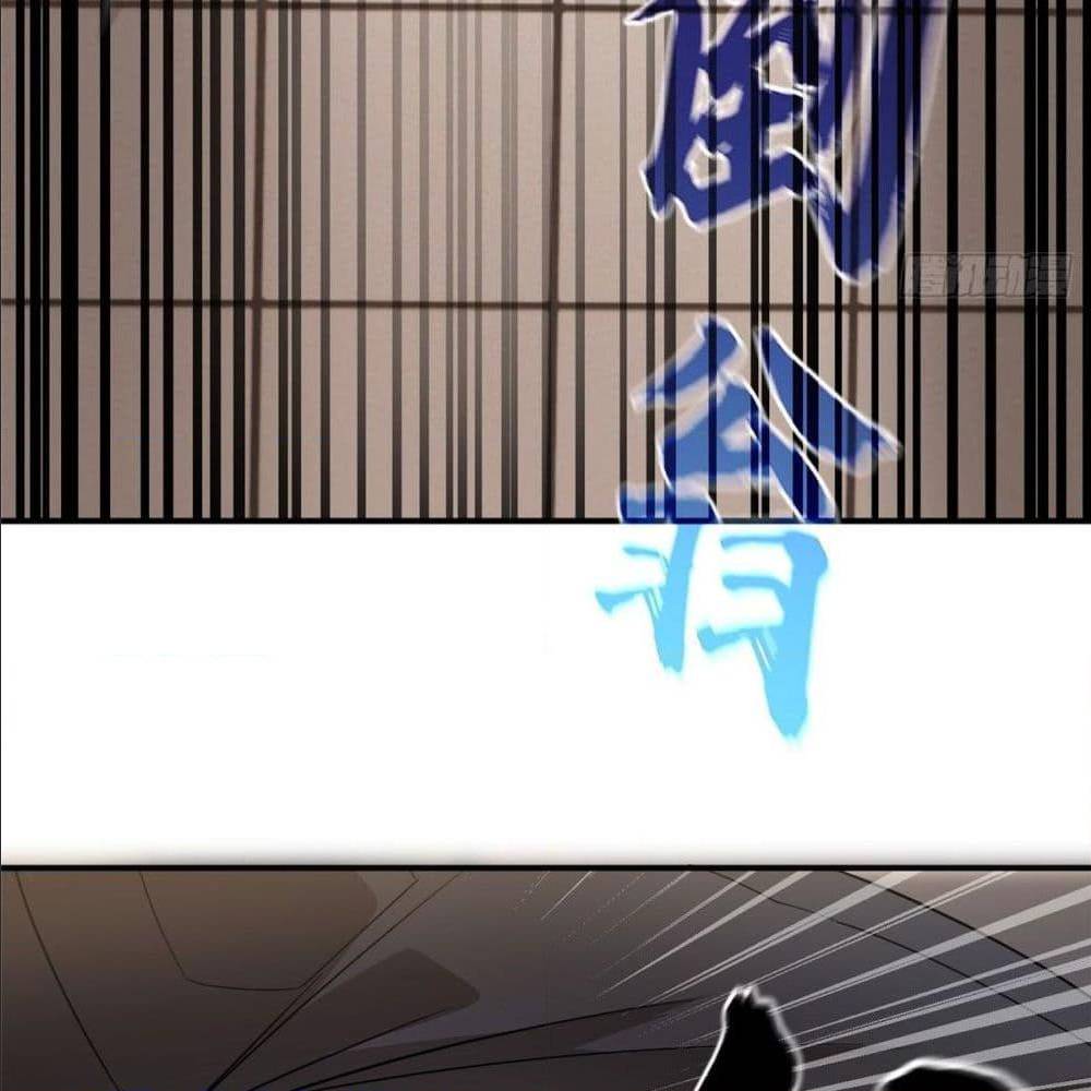 à¸­à¹à¸²à¸à¸¡à¸±à¸à¸à¸° à¸à¸²à¸£à¹à¸à¸¹à¸