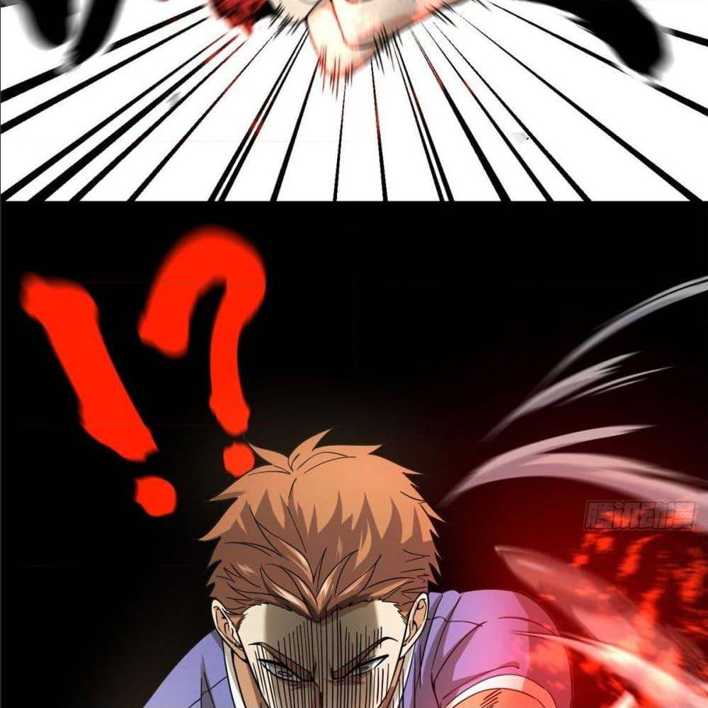 à¸­à¹à¸²à¸à¸¡à¸±à¸à¸à¸° à¸à¸²à¸£à¹à¸à¸¹à¸