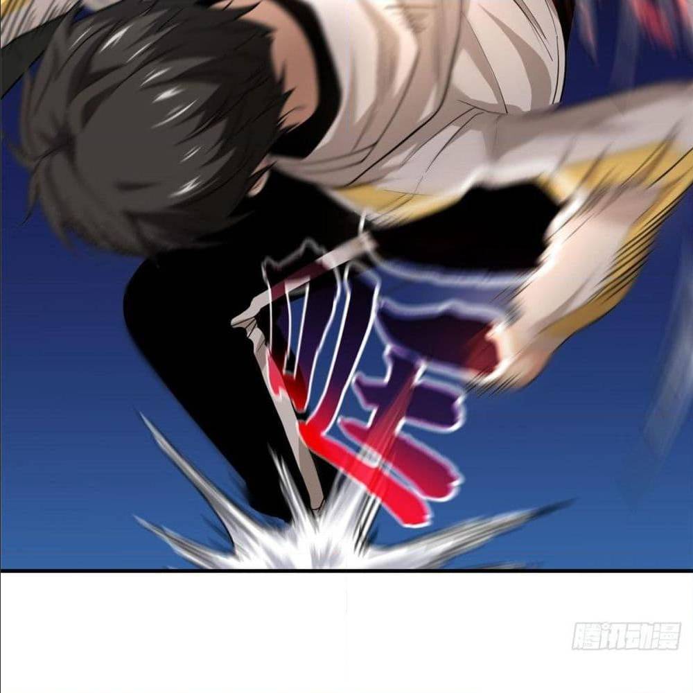 à¸­à¹à¸²à¸à¸¡à¸±à¸à¸à¸° à¸à¸²à¸£à¹à¸à¸¹à¸