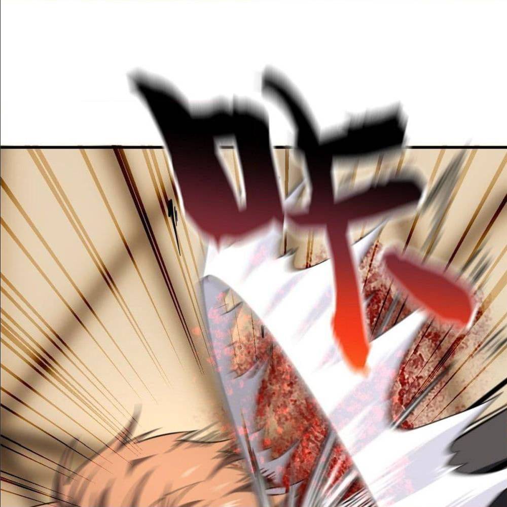 à¸­à¹à¸²à¸à¸¡à¸±à¸à¸à¸° à¸à¸²à¸£à¹à¸à¸¹à¸