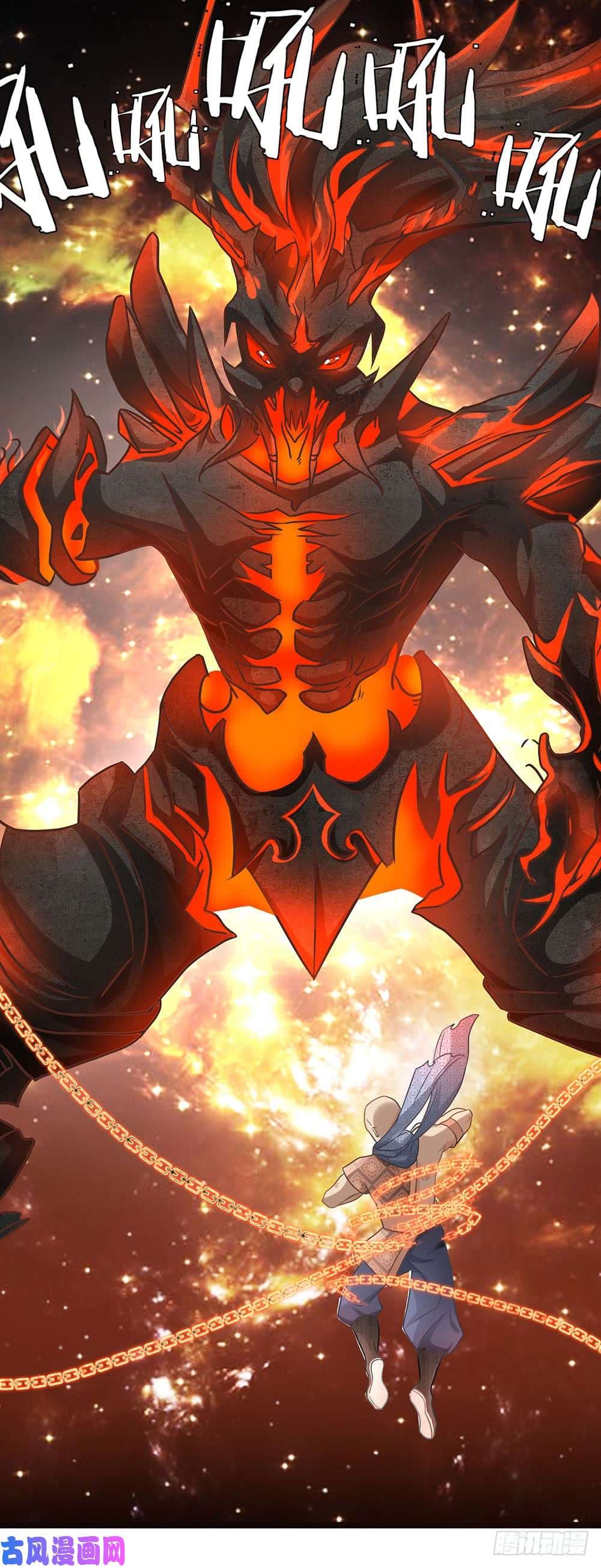 à¸­à¹ˆà¸²à¸™ Sky Sword God