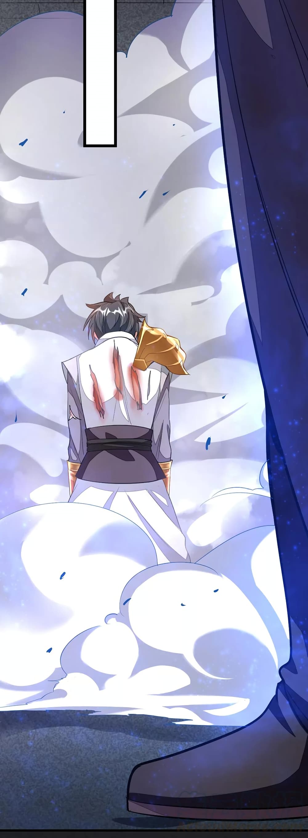 เธญเนเธฒเธ Nine Sun God King