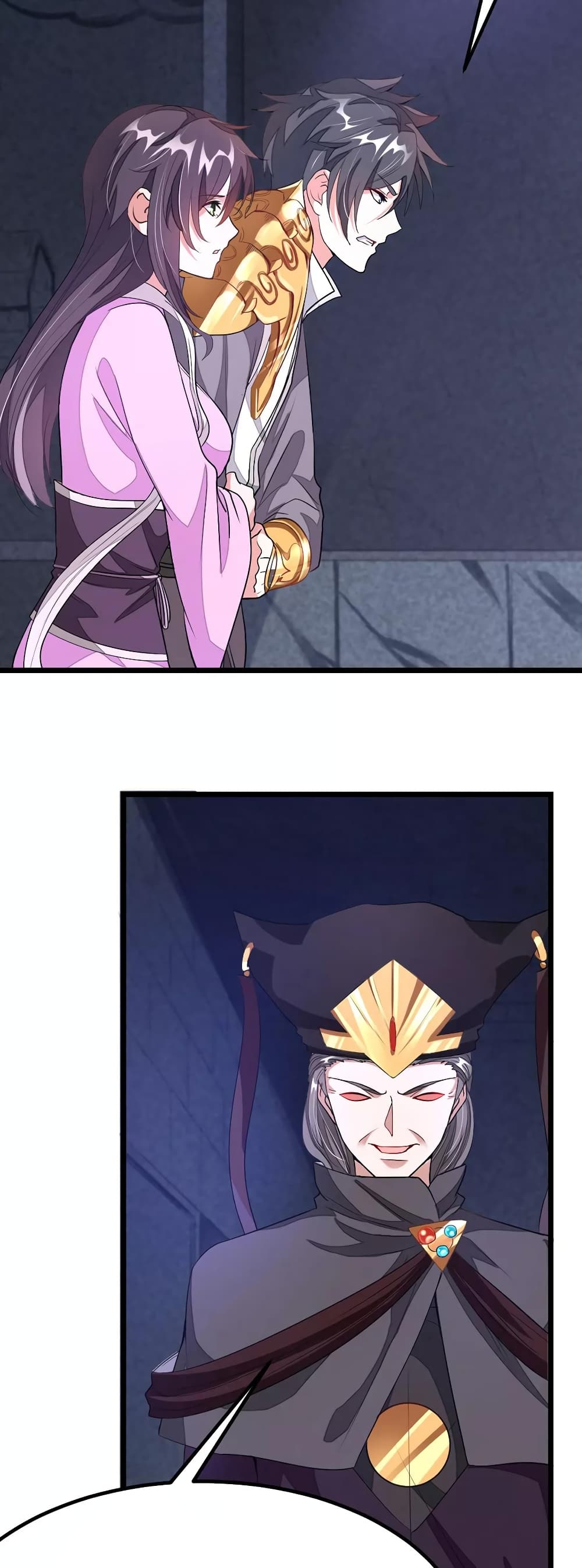 เธญเนเธฒเธ Nine Sun God King