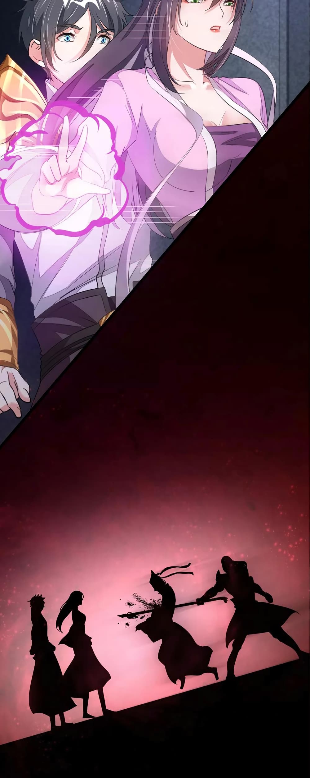 เธญเนเธฒเธ Nine Sun God King