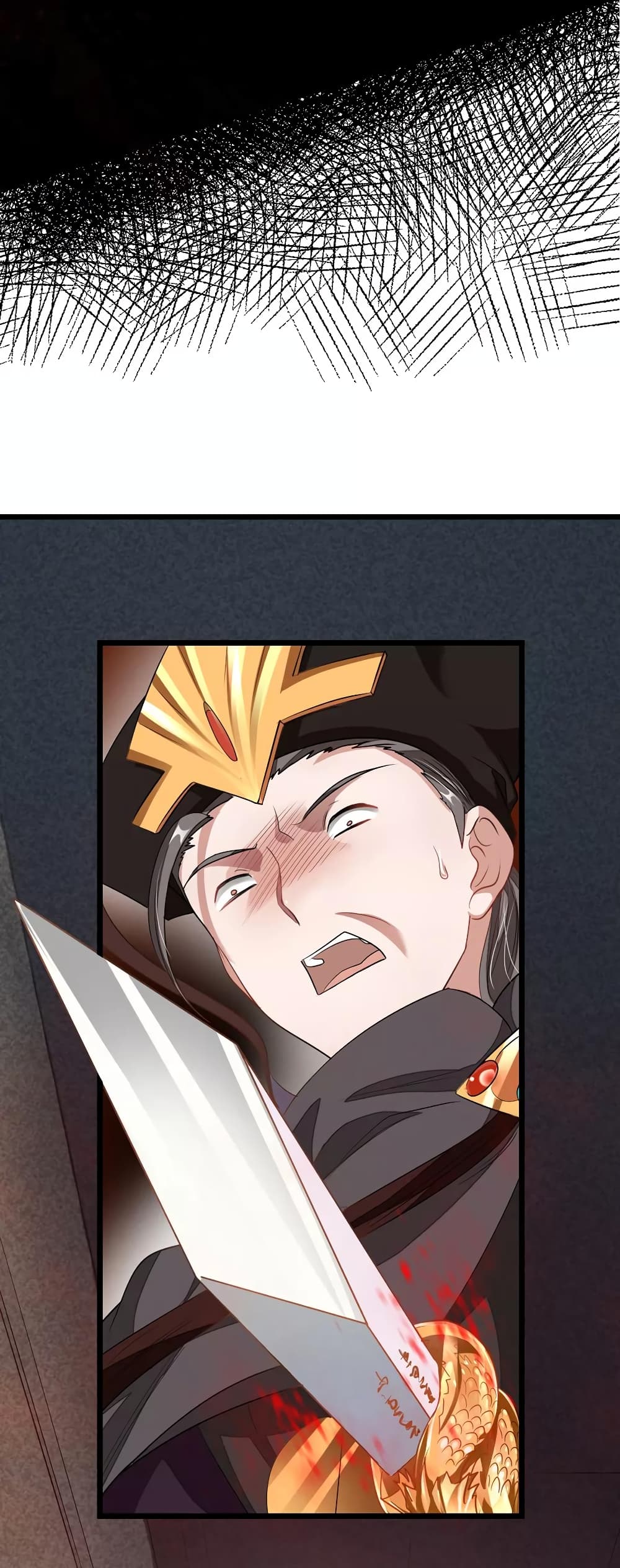 เธญเนเธฒเธ Nine Sun God King