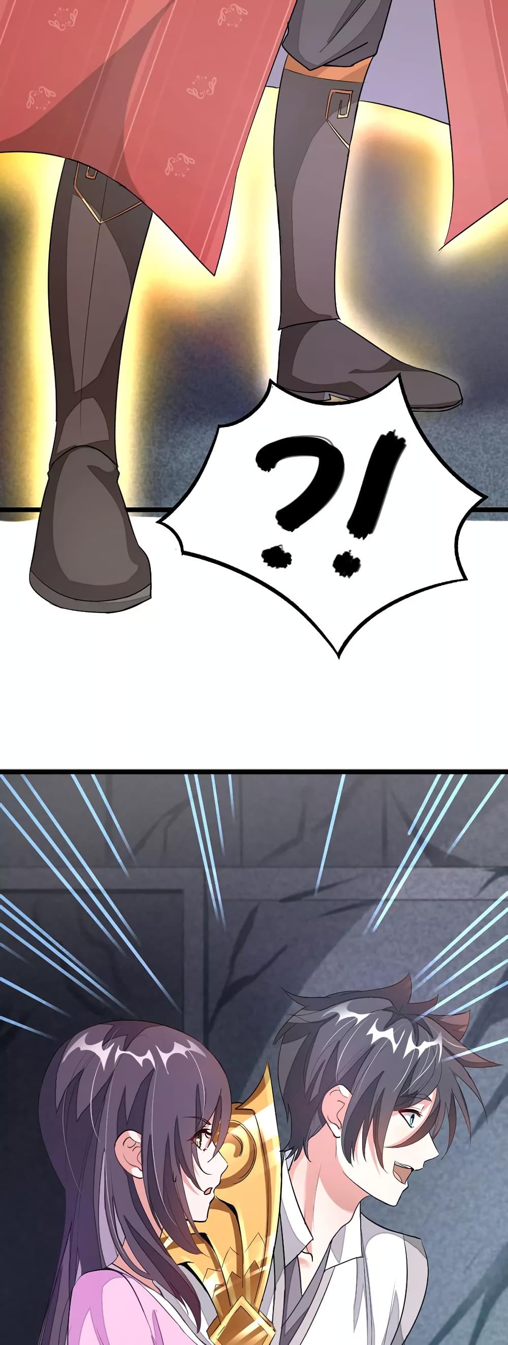 เธญเนเธฒเธ Nine Sun God King