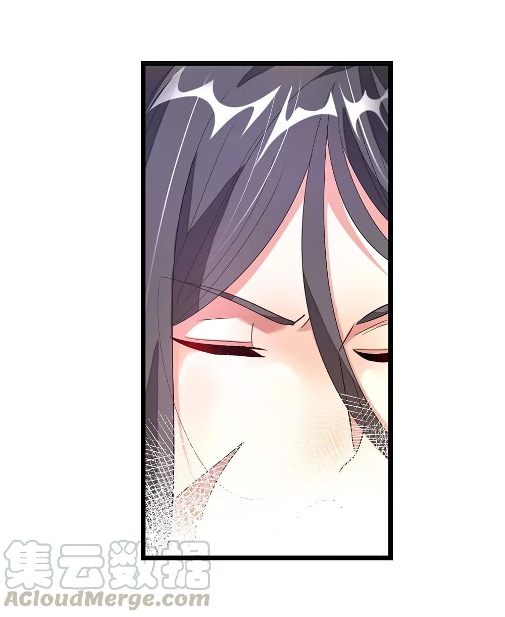 เธญเนเธฒเธ Nine Sun God King