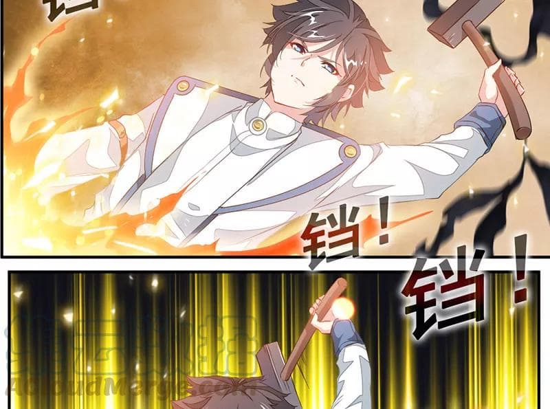 เธญเนเธฒเธ Nine Sun God King