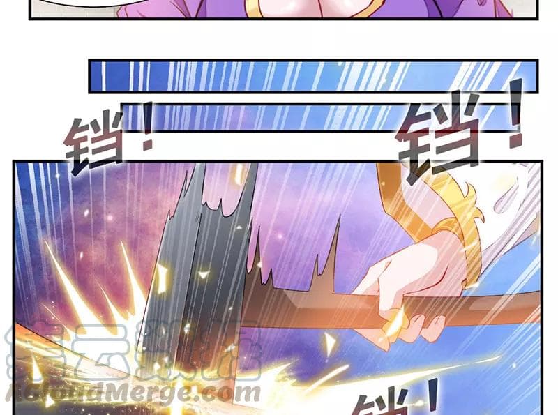 เธญเนเธฒเธ Nine Sun God King