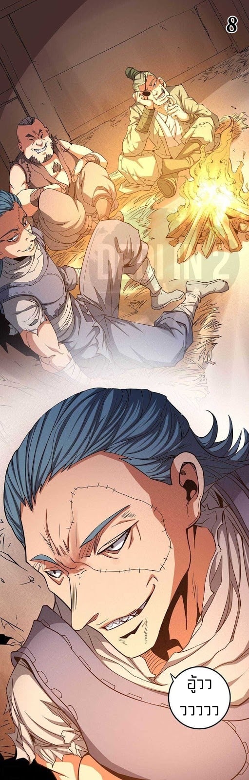 ร ยธยญร ยนหร ยธยฒร ยธโขร ยธยกร ยธยฑร ยธโ€กร ยธโ€กร ยธยฐ ร ยธยร ยธยฒร ยธยฃร ยนล’ร ยธโ€ขร ยธยนร ยธโข