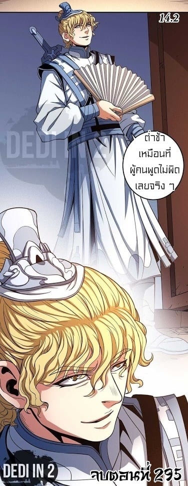 ร ยธยญร ยนหร ยธยฒร ยธโขร ยธยกร ยธยฑร ยธโ€กร ยธโ€กร ยธยฐ ร ยธยร ยธยฒร ยธยฃร ยนล’ร ยธโ€ขร ยธยนร ยธโข