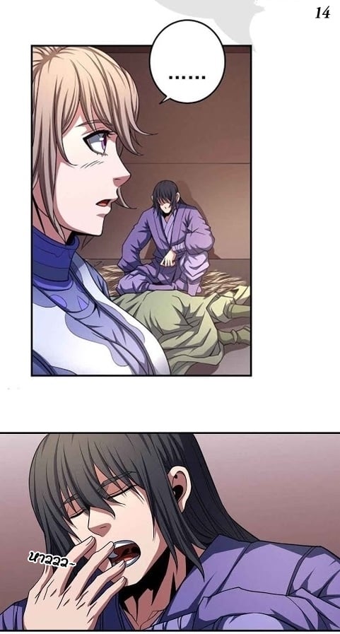 ร ยธยญร ยนหร ยธยฒร ยธโขร ยธยกร ยธยฑร ยธโ€กร ยธโ€กร ยธยฐ ร ยธยร ยธยฒร ยธยฃร ยนล’ร ยธโ€ขร ยธยนร ยธโข