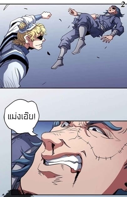 ร ยธยญร ยนหร ยธยฒร ยธโขร ยธยกร ยธยฑร ยธโ€กร ยธโ€กร ยธยฐ ร ยธยร ยธยฒร ยธยฃร ยนล’ร ยธโ€ขร ยธยนร ยธโข