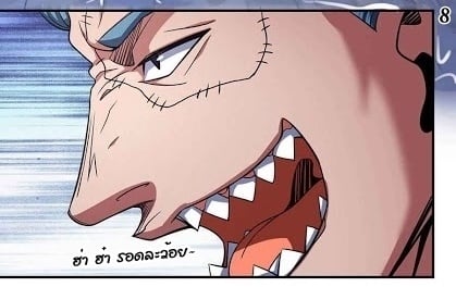 ร ยธยญร ยนหร ยธยฒร ยธโขร ยธยกร ยธยฑร ยธโ€กร ยธโ€กร ยธยฐ ร ยธยร ยธยฒร ยธยฃร ยนล’ร ยธโ€ขร ยธยนร ยธโข