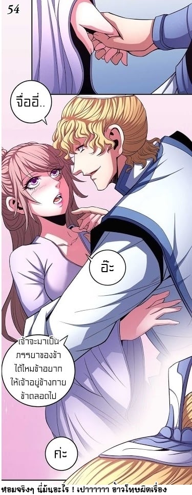 ร ยธยญร ยนหร ยธยฒร ยธโขร ยธยกร ยธยฑร ยธโ€กร ยธโ€กร ยธยฐ ร ยธยร ยธยฒร ยธยฃร ยนล’ร ยธโ€ขร ยธยนร ยธโข