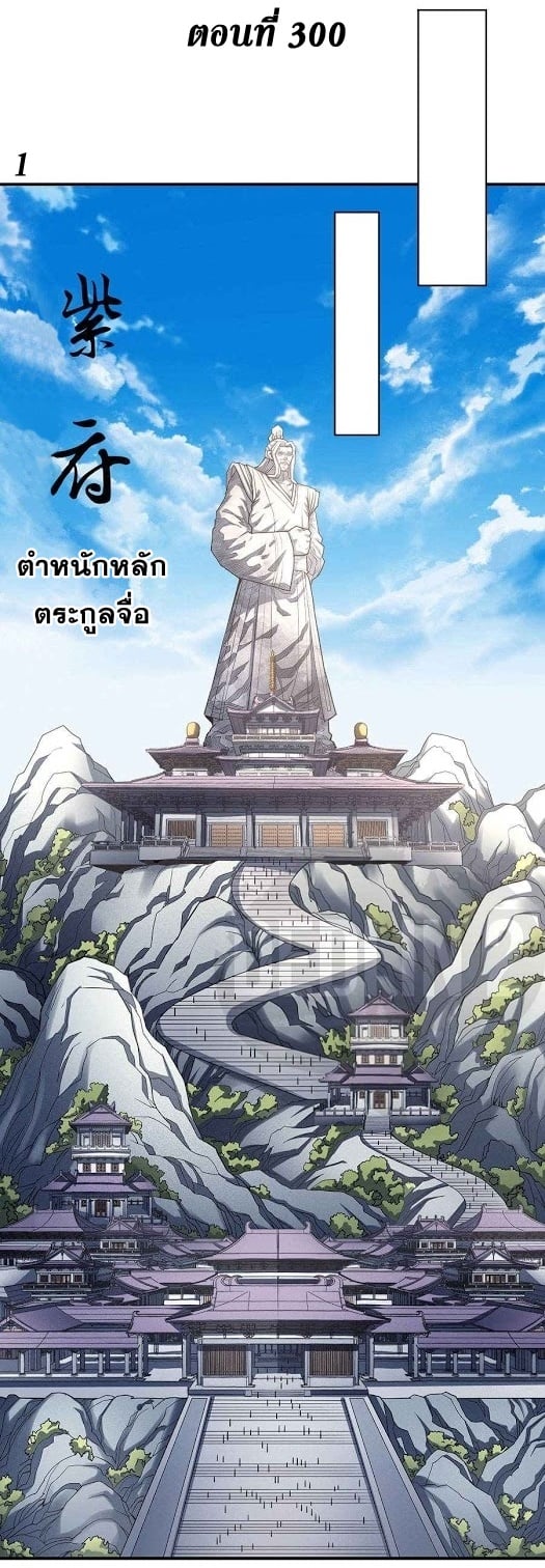 ร ยธยญร ยนหร ยธยฒร ยธโขร ยธยกร ยธยฑร ยธโ€กร ยธโ€กร ยธยฐ ร ยธยร ยธยฒร ยธยฃร ยนล’ร ยธโ€ขร ยธยนร ยธโข