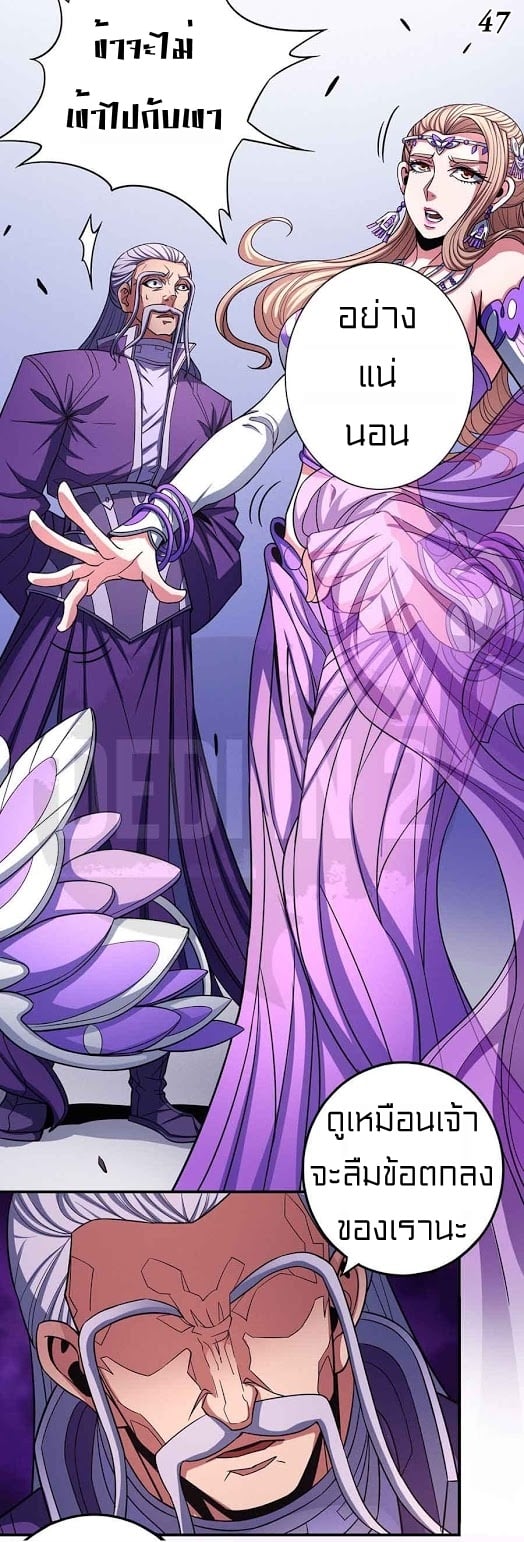 ร ยธยญร ยนหร ยธยฒร ยธโขร ยธยกร ยธยฑร ยธโ€กร ยธโ€กร ยธยฐ ร ยธยร ยธยฒร ยธยฃร ยนล’ร ยธโ€ขร ยธยนร ยธโข