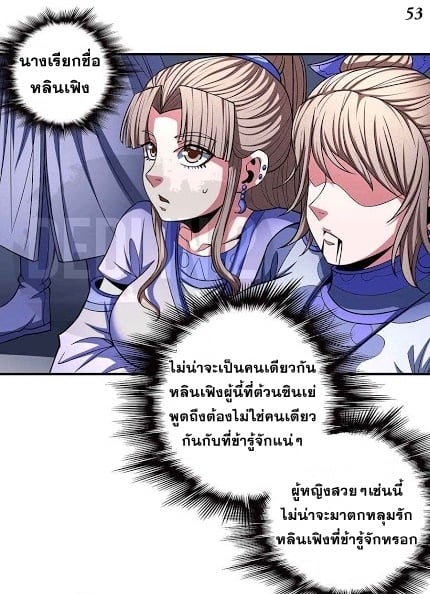 ร ยธยญร ยนหร ยธยฒร ยธโขร ยธยกร ยธยฑร ยธโ€กร ยธโ€กร ยธยฐ ร ยธยร ยธยฒร ยธยฃร ยนล’ร ยธโ€ขร ยธยนร ยธโข