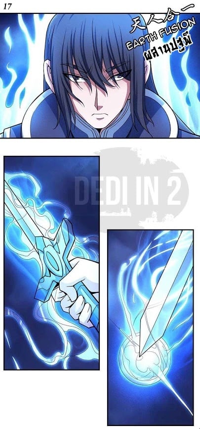 ร ยธยญร ยนหร ยธยฒร ยธโขร ยธยกร ยธยฑร ยธโ€กร ยธโ€กร ยธยฐ ร ยธยร ยธยฒร ยธยฃร ยนล’ร ยธโ€ขร ยธยนร ยธโข