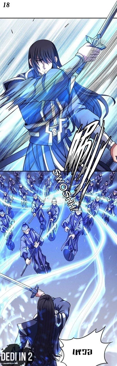 ร ยธยญร ยนหร ยธยฒร ยธโขร ยธยกร ยธยฑร ยธโ€กร ยธโ€กร ยธยฐ ร ยธยร ยธยฒร ยธยฃร ยนล’ร ยธโ€ขร ยธยนร ยธโข