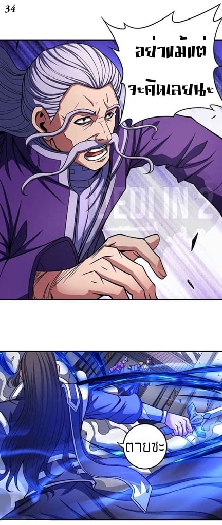 ร ยธยญร ยนหร ยธยฒร ยธโขร ยธยกร ยธยฑร ยธโ€กร ยธโ€กร ยธยฐ ร ยธยร ยธยฒร ยธยฃร ยนล’ร ยธโ€ขร ยธยนร ยธโข