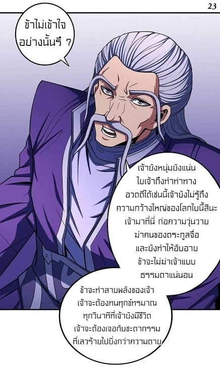 ร ยธยญร ยนหร ยธยฒร ยธโขร ยธยกร ยธยฑร ยธโ€กร ยธโ€กร ยธยฐ ร ยธยร ยธยฒร ยธยฃร ยนล’ร ยธโ€ขร ยธยนร ยธโข