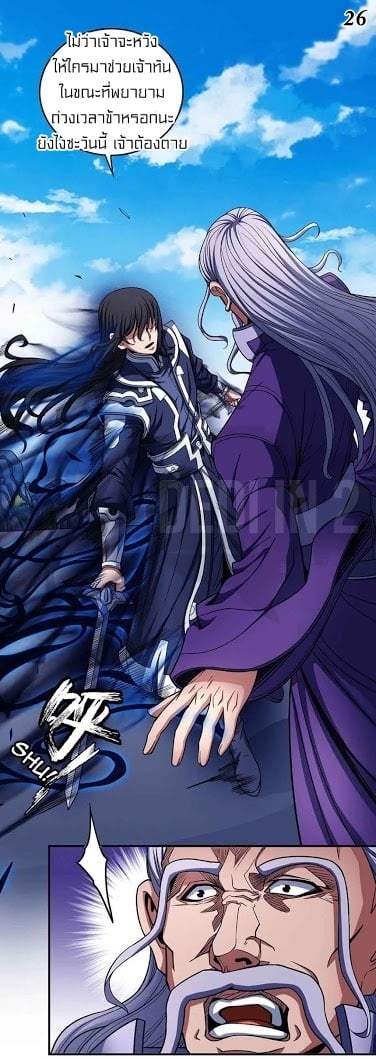 ร ยธยญร ยนหร ยธยฒร ยธโขร ยธยกร ยธยฑร ยธโ€กร ยธโ€กร ยธยฐ ร ยธยร ยธยฒร ยธยฃร ยนล’ร ยธโ€ขร ยธยนร ยธโข