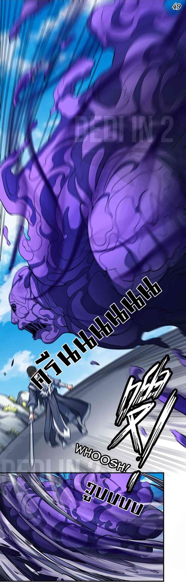 ร ยธยญร ยนหร ยธยฒร ยธโขร ยธยกร ยธยฑร ยธโ€กร ยธโ€กร ยธยฐ ร ยธยร ยธยฒร ยธยฃร ยนล’ร ยธโ€ขร ยธยนร ยธโข